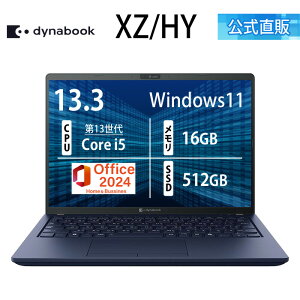 �y���Ԍ���P3�{:3/20 20:00�`�z�y���[�J�[�����E���́z�y����؏��i�zdynabook XZ/HY(W6XZHY5BBL)(Windows 11 Office���� 13.3�^���C�h(16�F10)WUXGA ���P�x�E���F���x�E�L����p Core i5-1340P 16GB������ 512GB SSD �_