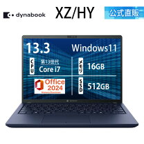 楽天市場】ノートパソコン office付き（メーカー東芝,dynabook）の通販