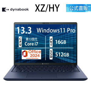 �y3���Ԍ���P3�{:�`2/15 23:59�܂Łz�y���[�J�[�����E���́z�y����؏��i�zdynabook XZ/HY(W6XZHY7PDL)(Windows 11 Pro Office���� 13.3�^���C�h(16�F10)WUXGA ���P�x�E���F���x�E�L����p Core i7-1360P 16GB������ 512G