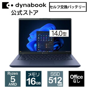 �y�y�V�労�Ӎ�12/19 20:00�`�X���S�iP5�{�I�z�y���[�J�[�����E���́z�y����؏��i�zdynabook XA/ZY(W6XAZY5RAM)(Windows 11 Pro Office�Ȃ� 14.0�^���C�h(16�F10)WUXGA ���P�x�E�L����p Ryzen 5 220 16GB������ 512GB S