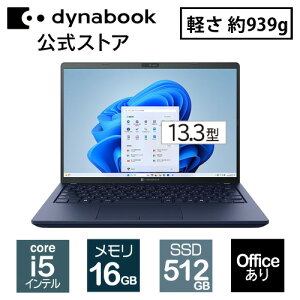 yX[p[SALEԒAXSiP5{I12/4 20:00`zy[J[Ézdynabook XZ/HY(W6XZHY5BBL)(Windows 11 Office 13.3^Ch(16F10)WUXGA PxEFxELp Core i5-1340P 16GB 512GB 