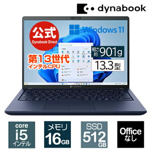 yX[p[SALEԁAXSiP7{I9/4 20:00`zy[J[Ézdynabook XZ/HY(W6XZHY5CAL)(Windows 11 OfficeȂ 13.3^Ch(16F10)WUXGA PxEFxELp Core i5-1334U 512GB SSD _[Ne