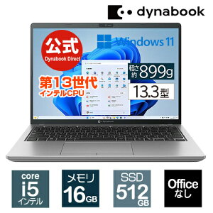 yX[p[SALEԁAXSiP7{I9/4 20:00`zy[J[Ézdynabook XZ/HY(W6XZHY5CAS)(Windows 11 OfficeȂ 13.3^Ch(16F10)WUXGA PxEFxELp Core i5-1334U 512GB SSD _[Ne