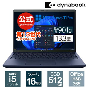 y݌ɌR[i[|CgAbvzy[J[Ézdynabook XZ/HY(W6XZHY5PAL)(Windows 11 Pro Office 13.3^Ch(16F10)WUXGA PxEFxELp Core i5-1334U 512GB SSD _[NebN