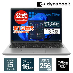 yX[p[SALEԁAXSiP7{I9/4 20:00`zy[J[Ézdynabook XZ/HY(W6XZHY5RBS)(Windows 11 Pro OfficeȂ 13.3^Ch(16F10)WUXGA PxEFxELp Core i5-1334U 256GB SSD _[N