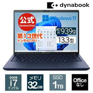 yX[p[SALEԁAXSiP7{I9/4 20:00`zy[J[Ézdynabook XZ/HY(W6XZHY7CAL)(Windows 11 OfficeȂ 13.3^Ch(16F10)WUXGA PxEFxELp Core i7-1360P 1TB SSD _[Neb