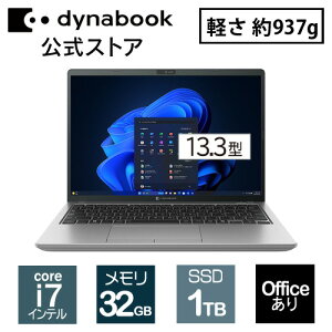 y[J[Ézdynabook XZ/HY(W6XZHY7PCS)(Windows 11 Pro Office 13.3^Ch(16F10)WUXGA PxEFxELp Core i7-1360P 32GB 1TB SSD _[NebNVo[)
