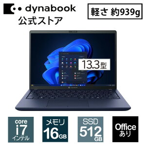 yX[p[SALEԁAXSiP7{I9/4 20:00`zy[J[Ézdynabook XZ/HY(W6XZHY7PDL)(Windows 11 Pro Office 13.3^Ch(16F10)WUXGA PxEFxELp Core i7-1360P 16GB 512GB 