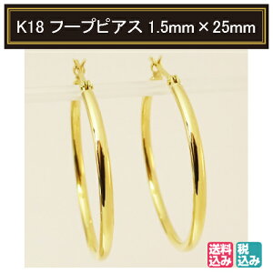 K18 CG[S[h pCv t[vsAX 1.5mm×25mm () Y fB[X
