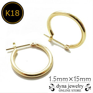 K18 CG[S[h pCv t[vsAX 1.5mm×15mm Y fB[X (18/18k/S[h)