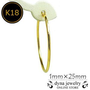 K18 CG[S[h pCv t[vsAX 1mm×25mm Y fB[X Ў(0.5yA)(18/18k/S[h) O