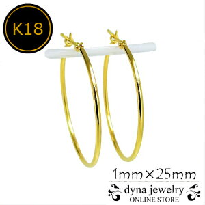 K18 CG[S[h pCv t[vsAX 1mm×25mm Y fB[X (18/18k/S[h) O 