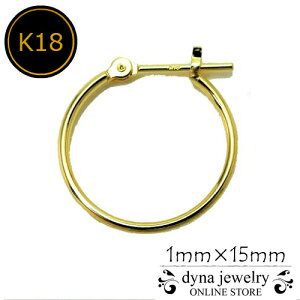 K18 CG[S[h pCv t[vsAX 1mm×15mm Y fB[X Ў(0.5yA)(18/18k/S[h) O