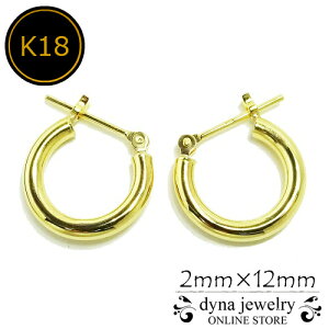K18 CG[S[h pCv t[vsAX 2mm×12mm Y fB[X (18/18k/S[h) O 