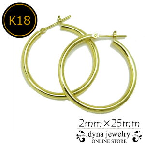 K18 CG[S[h pCv t[vsAX 2mm×25mm Y fB[X (18/18k/S[h) O 