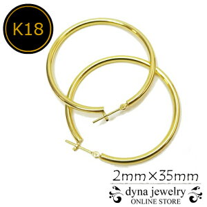 K18 CG[S[h pCv t[vsAX 2mm×35mm Y fB[X (18/18k/S[h) O 