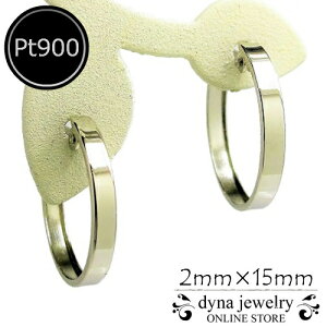 Pt900 v`i p~] t[vsAX 2mm×15mm Y fB[X O 
