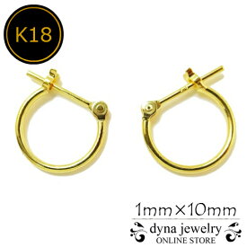 楽天市場 フープピアス メンズ ピアス レディースジュエリー アクセサリー ジュエリー アクセサリーの通販