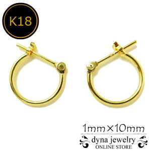 K18 CG[S[h pCv t[vsAX 1mm×10mm Y fB[X (18/18k/S[h) O 
