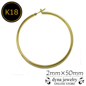yЎzK18 CG[S[h pCv t[vsAX 2mm×50mm Y fB[X (18/18k/S[h) O