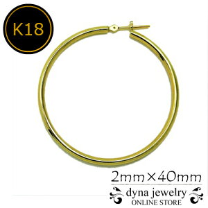 K18 CG[S[h pCv t[vsAX 2mm×40mm Y fB[X O Ў(0.5yA) (18/18k/S[h)