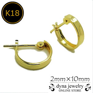 K18 CG[S[h p~] t[vsAX 2mm×10mm Y fB[X (18/18k/S[h) ()