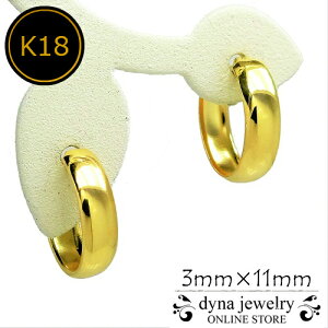 K18 CG[S[h b ~] t[vsAX 3mm×11mm Y fB[X O (18/18k/S[h)