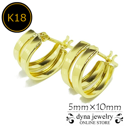 K18 イエローゴールド 角ミゾ ダブル フープピアス 5mm×10mm メンズ レディース (18金/18k/ゴールド製) (両耳) | dyna  jewelry