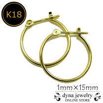 楽天市場】18金 ピアス 1mm×15mmの通販