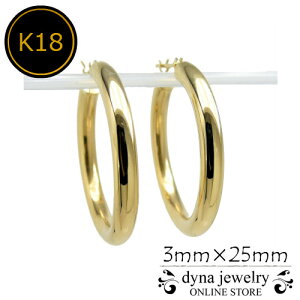 K18 CG[S[h pCv t[vsAX 3mm×25mm Y fB[X (18/18k/S[h) O 