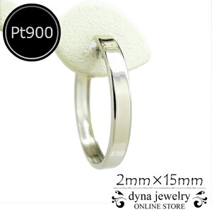 yЎzPt900 v`i p~] t[vsAX 2mm×15mm Y fB[X O