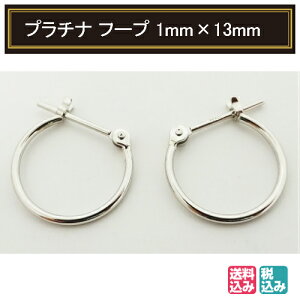 Pt900 v`i pCv t[vsAX 1mm×13mm Y fB[X O