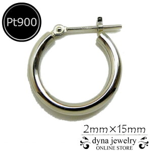 yЎzPt900 v`i pCv t[vsAX 2mm×15mm Y fB[X O Ў0.5yA