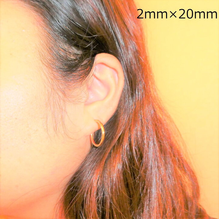 楽天市場】K18 イエローゴールド パイプ フープピアス 2mm×20mm メンズ 