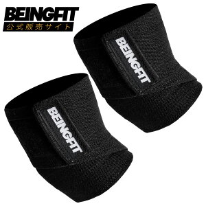 y11܂Ł10%OffN[|zBeingfit vdl G{[bv G{[X[u IT|[^[ g[jO ؃g x`vX EGCgteBO NXg[jO p[teB