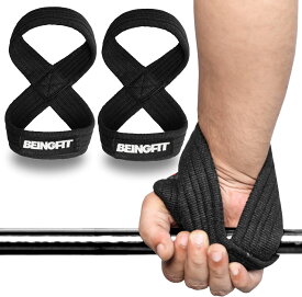 【14日限定♪全商品P10倍】Beingfit 8の字 リストストラップ 筋トレ・ウェイトリフティング・ジムトレーニング用 男女兼用, 豊富なカラーバリエーション トレーニングギア リフティングストラップ
