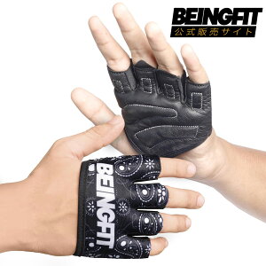 Beingfit g[jOO[u YEfB[X wfUC Obvvp[ WE؃gEΉ | EȒPxT|[g x`vX Ki 2Zbg jp g[j