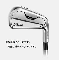 楽天市場】タイトリスト t200 アイアン 単品の通販