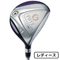 楽天市場】ファイズ（レディースクラブ｜クラブ）：ゴルフ<スポーツ 