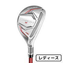 楽天市場】ステルス2 hd（ユーティリティ｜メンズクラブ）：クラブ 