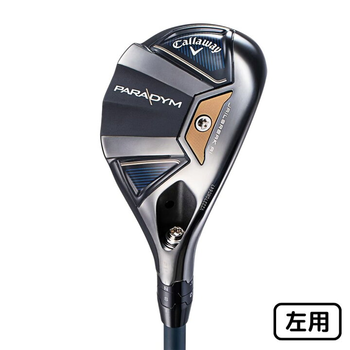 楽天市場】【新品】キャロウェイ パラダイム Callaway PARADYM 