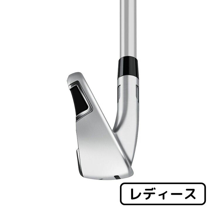 楽天市場】テーラーメイド Qi TaylorMade Qi アイアンセット #7-PW,SW 