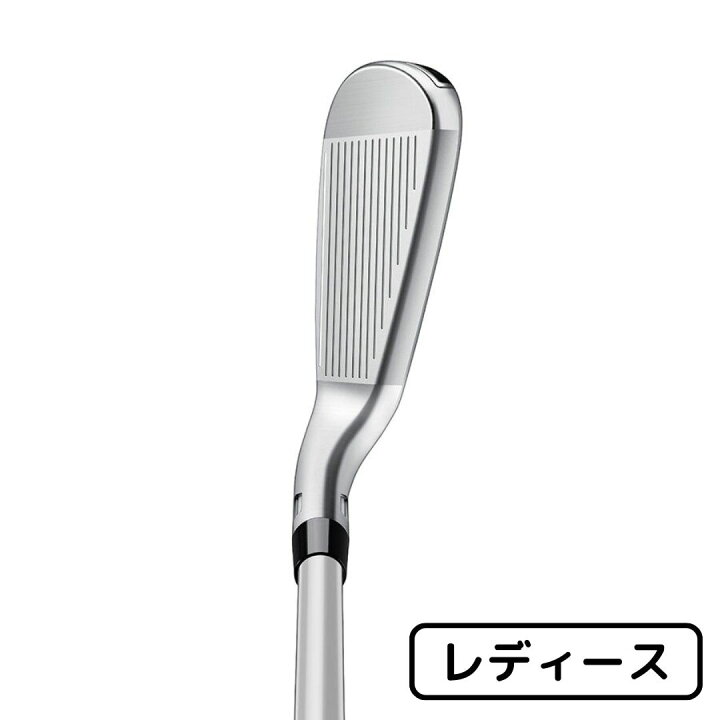 楽天市場】テーラーメイド Qi TaylorMade Qi アイアンセット #7-PW,SW 