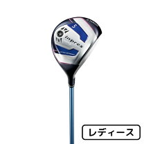 楽天市場】ud2＋ フェアウェイウッド 2017の通販