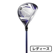 楽天市場】ヤマハ ud 2 ドライバー レディース 2019の通販