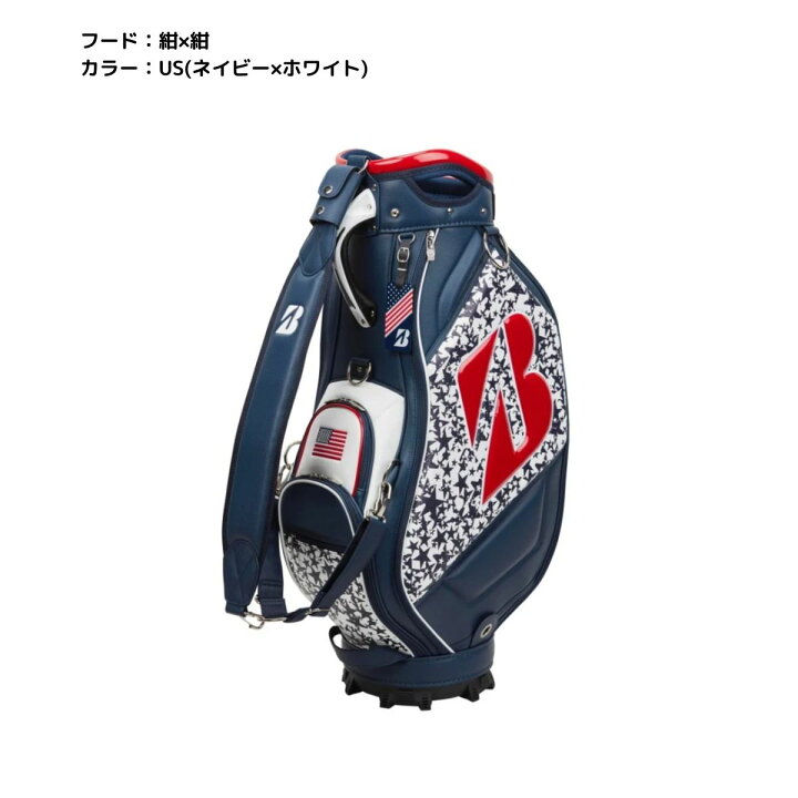 楽天市場】【新品】ブリヂストンゴルフ BRIDGESTONE GOLF CB2571 