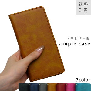 GooglePixel 4a X}zP[X O[O sNZ 4a 蒠^ gуJo[ X}zJo[ 蒠 Jo[ Xgbvz[ }Olbg PC^CP[X Y fB[X