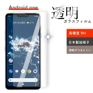 X}ztB Android AhCh KXtB android one S1 S2 S3 S4 S5 X1 X3 X4 ʕی یtB
