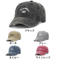 自転車 ヘルメット メンズ レディース 帽子型 小顔効果 おしゃれ UVカット CE認証 アウトドア 通学 通勤 …