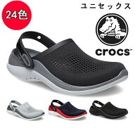クロックス サンダル メンズ レディース ライトライド オフィスサンダル ルームシューズ 軽量 クッション…